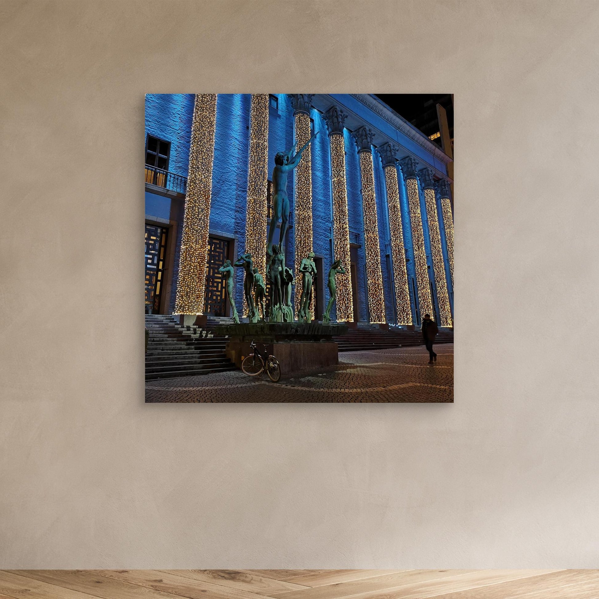 Stockholm Concert Hall